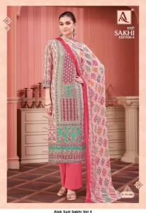 Alok Suit Sakhi Vol 4