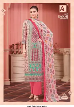 Alok Suit Sakhi Vol 4