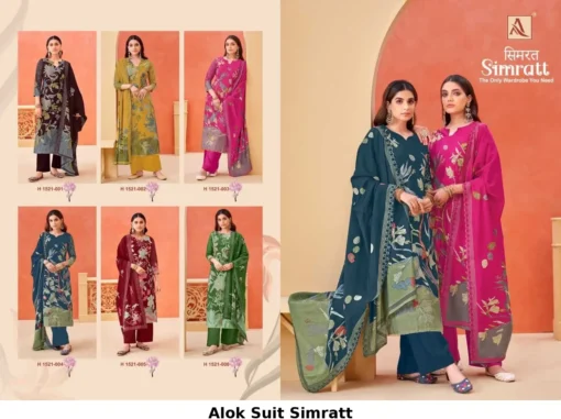 Alok Suit Simratt