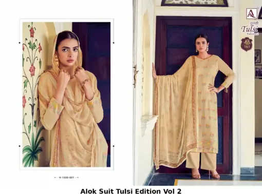 Alok Suit Tulsi Edition Vol 2