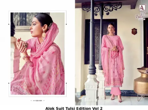 Alok Suit Tulsi Edition Vol 2