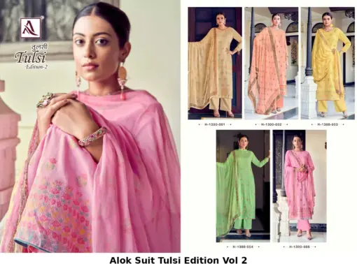 Alok Suit Tulsi Edition Vol 2