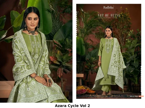 Azara Cycle Vol 2