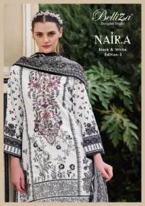 Belliza Designer Studio Naira