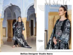 Belliza Designer Studio Naira