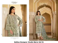 Belliza Designer Studio Naira Vol 61