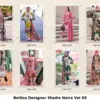 Belliza Designer Studio Naira Vol 65