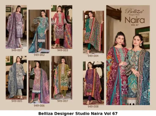 Belliza Designer Studio Naira Vol 67