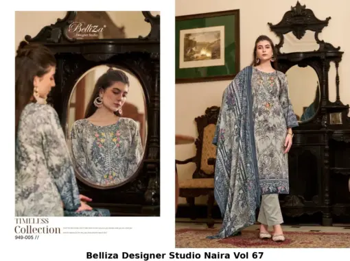 Belliza Designer Studio Naira Vol 67