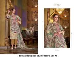 Belliza Designer Studio Naira Vol 70