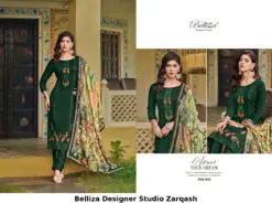 Belliza Designer Studio Zarqash