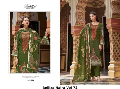 Belliza Naira Vol 72