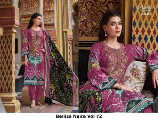 Belliza Naira Vol 72