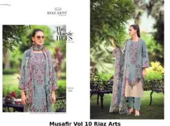 Musafir Vol 10 Riaz Arts