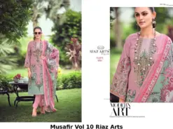 Musafir Vol 10 Riaz Arts