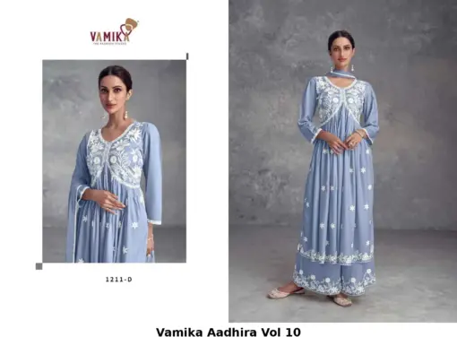 Vamika Aadhira Vol 10