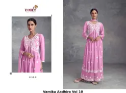 Vamika Aadhira Vol 10