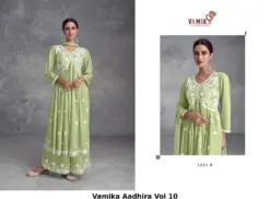 Vamika Aadhira Vol 10