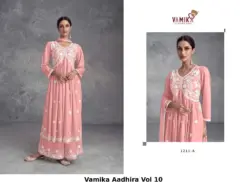 Vamika Aadhira Vol 10