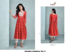 Vamika Aadhira Vol 2