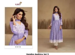 Vamika Aadhira Vol 5