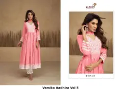 Vamika Aadhira Vol 5