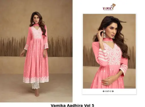 Vamika Aadhira Vol 5