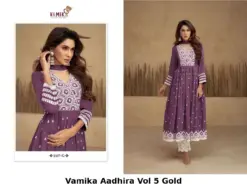 Vamika Aadhira Vol 5 Gold