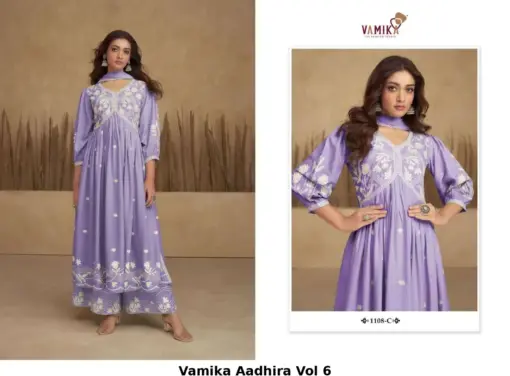 Vamika Aadhira Vol 6