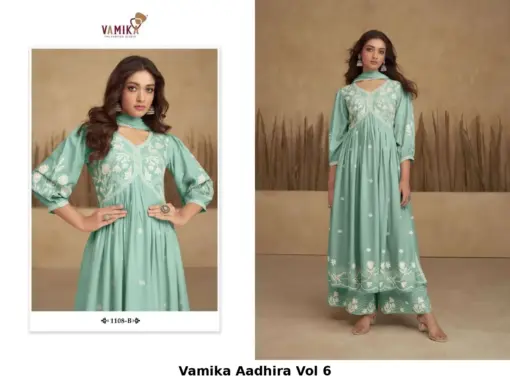 Vamika Aadhira Vol 6