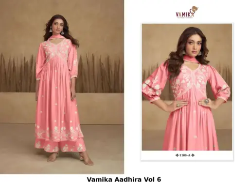 Vamika Aadhira Vol 6