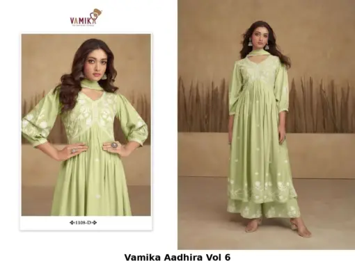 Vamika Aadhira Vol 6