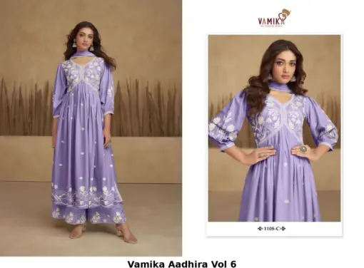 Vamika Aadhira Vol 6