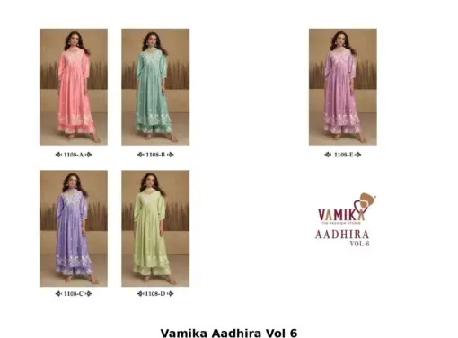 Vamika Aadhira Vol 6