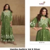 Vamika Aadhira Vol 6 Silver