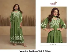 Vamika Aadhira Vol 6 Silver