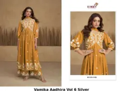 Vamika Aadhira Vol 6 Silver