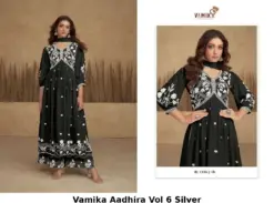 Vamika Aadhira Vol 6 Silver