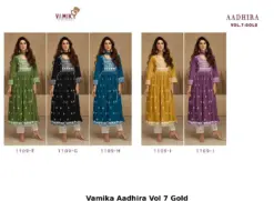 Vamika Aadhira Vol 7 Gold