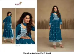 Vamika Aadhira Vol 7 Gold