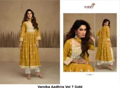 Vamika Aadhira Vol 7 Gold