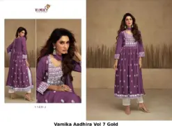 Vamika Aadhira Vol 7 Gold