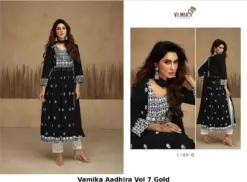 Vamika Aadhira Vol 7 Gold