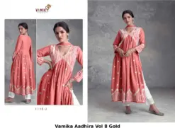 Vamika Aadhira Vol 8 Gold