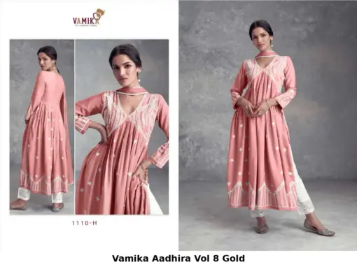 Vamika Aadhira Vol 8 Gold