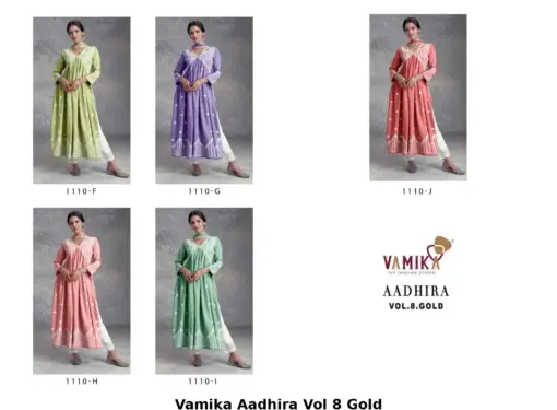 Vamika Aadhira Vol 8 Gold