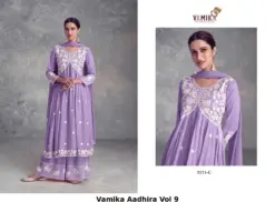 Vamika Aadhira Vol 9