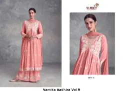 Vamika Aadhira Vol 9