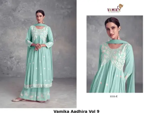 Vamika Aadhira Vol 9