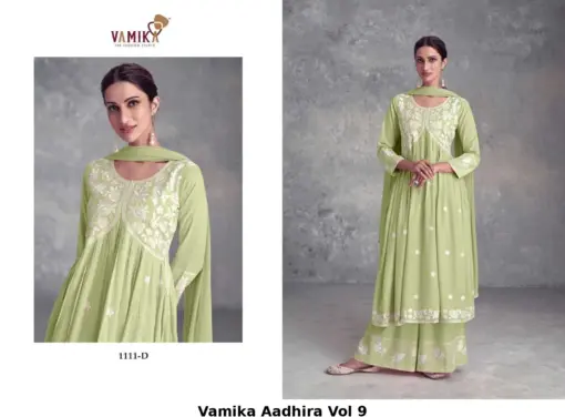 Vamika Aadhira Vol 9